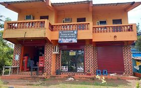 Meera's Guest Houses